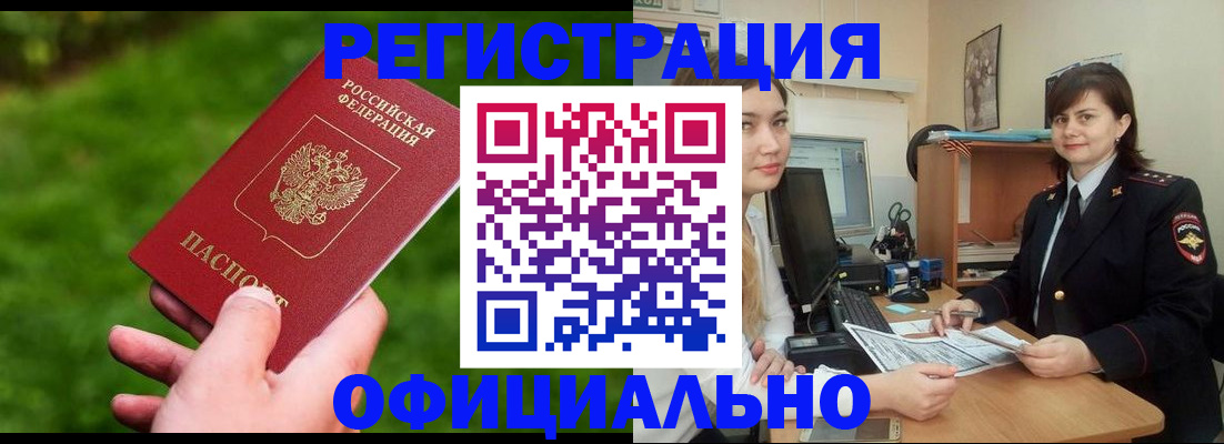 форма 3 в Менделеевске