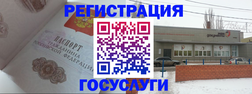 пропишу в квартире в Менделеевске